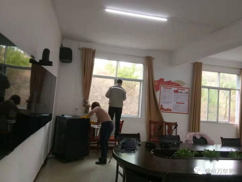 簡(jiǎn)訊七則 羅坳廠、興國(guó)公司與興國(guó)商砼公司員工培訓(xùn)紀(jì)實(shí)