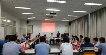 中小企業(yè)質(zhì)量提升行動(dòng)系列活動(dòng)之三 走進(jìn)歐姆龍智能工廠，探尋卓越制造之道與職業(yè)技能升級(jí)新路徑